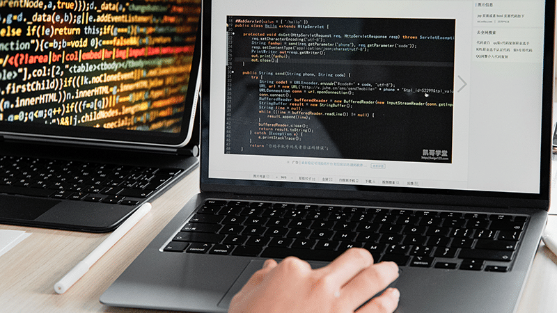 Access – Working with Queries